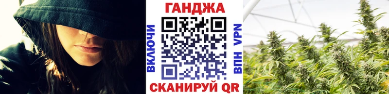 Цена Пестово Канабис  Alpha PVP  Гашиш 