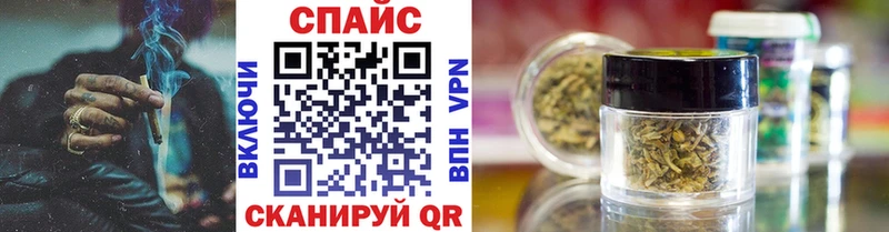 купить наркотик  Пестово  kraken как войти  Бутират бутик 