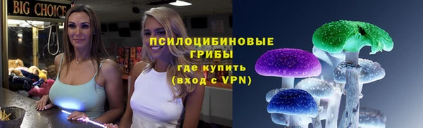 каннабис Заводоуковск