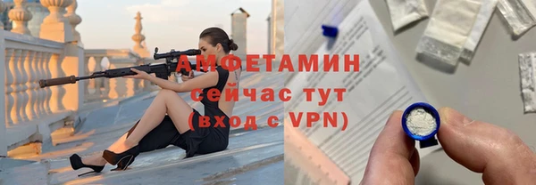 марихуана Заволжск