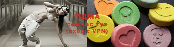 спайс Заволжье