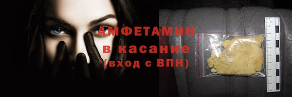 каннабис Заводоуковск
