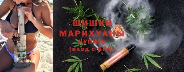 каннабис Заводоуковск