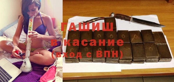 каннабис Заводоуковск
