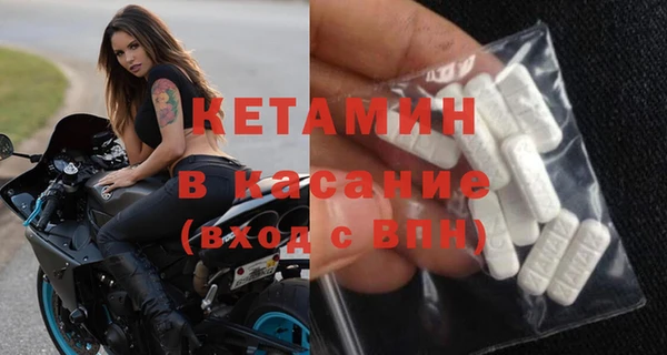 каннабис Заводоуковск