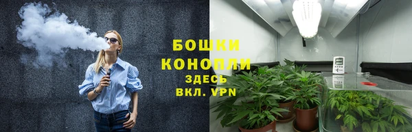 каннабис Заводоуковск